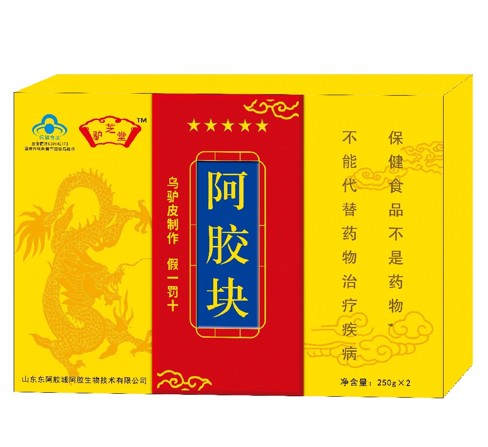 阿胶块6680元/盒/斤